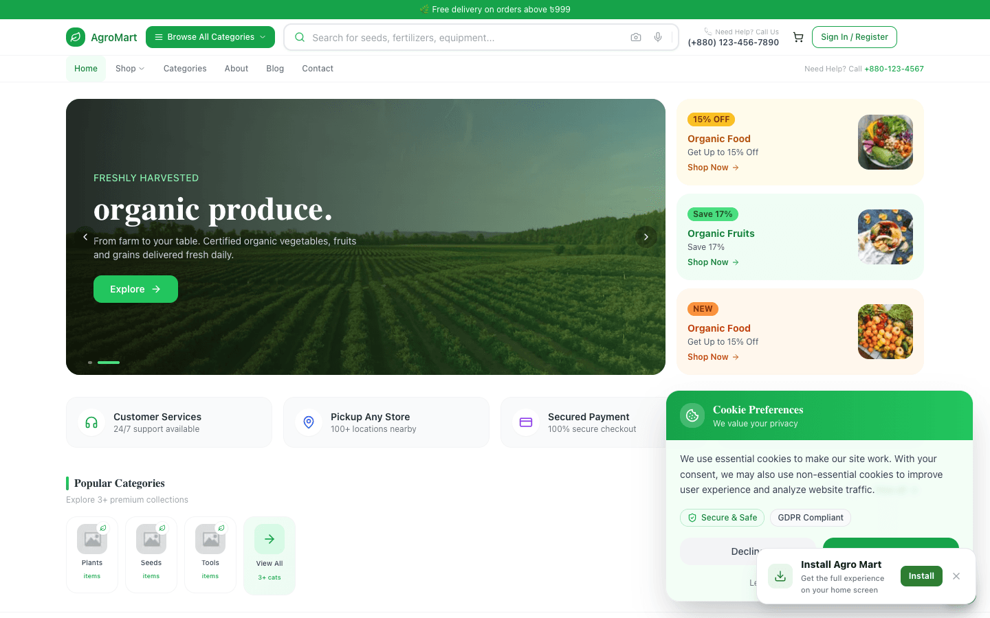 Agro Mart