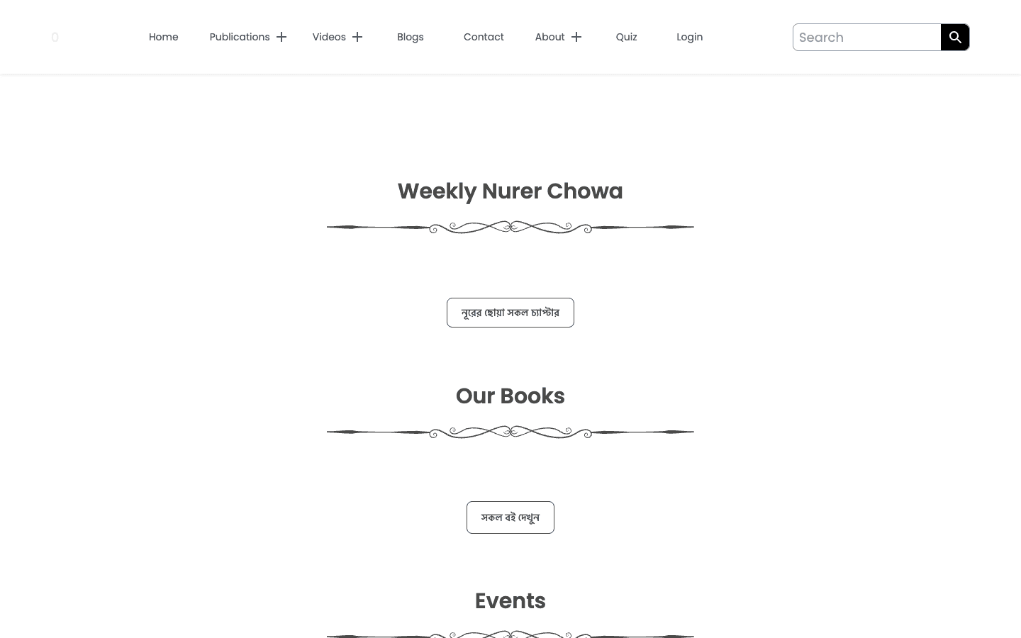 AM Publication