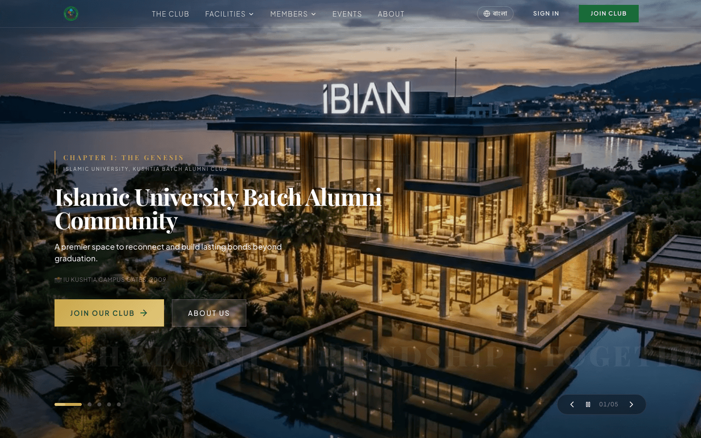 Ibian Club Ltd